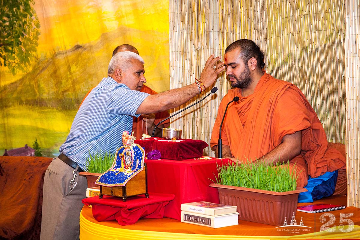 ©1987-2017 SKS Swaminarayan Temple East London